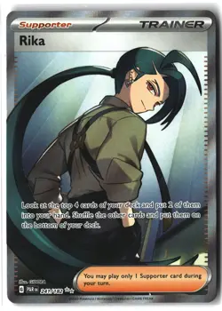 Rika ⭐ 241/182 Holo Ultra Rare Paradox Rift 2023 Pokemon NM - Image 1