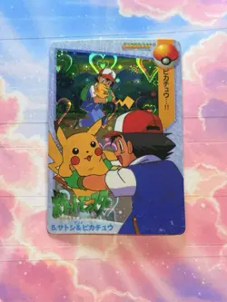 Pokemon Pikachu Vintage Pocket Monsters Vending HOLO Prism Sticker 1999 Nintendo - Image 1