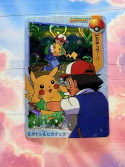 Pokemon Pikachu Vintage Pocket Monsters Vending HOLO Prism Sticker 1999 Nintendo - Image 2