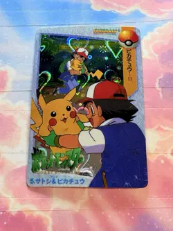 Pokemon Pikachu Vintage Pocket Monsters Vending HOLO Prism Sticker 1999 Nintendo - Image 3