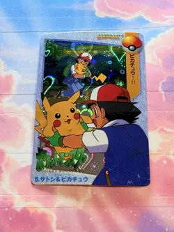 Pokemon Pikachu Vintage Pocket Monsters Vending HOLO Prism Sticker 1999 Nintendo - Image 4