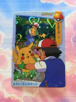 Pokemon Pikachu Vintage Pocket Monsters Vending HOLO Prism Sticker 1999 Nintendo - Image 5