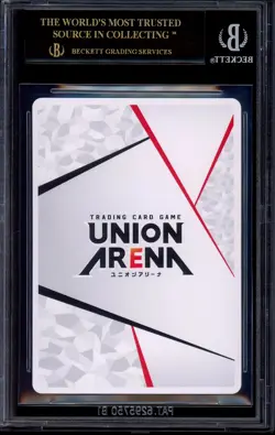 2024 Union Arena JPN Bleach Vol.2 AP Rukia Kuchiki EX07BT/BLC-2-AP03 BGS 10 BL - Image 2