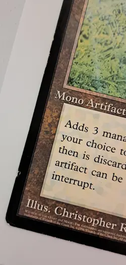 MTG Magic The Gathering - Black Lotus - Oversized Artifact 6x9 Promo Card - Image 4