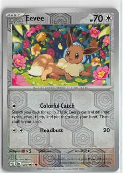 Pokemon Shrouded Fable Reverse Foil Common #50 Eevee - Image 1