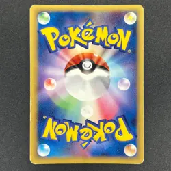 [No Import Duty (US)] Rota's Mew Holo Lucario Movie VS Deck 002/020 Pokemon Card - Image 2