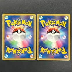 [No Import Duty (US)] Garchomp LV.X Holo Visual Book Promo & DP4 Pokemon Card - Image 2