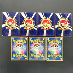 [No Import Duty (US)] Growlithe 030/P McDonald's Vending 7set Pokemon Card - Image 2