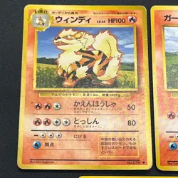 [No Import Duty (US)] Growlithe 030/P McDonald's Vending 7set Pokemon Card - Image 3