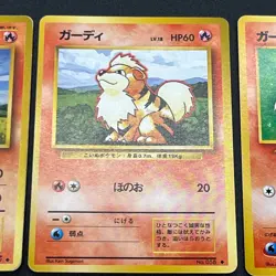 [No Import Duty (US)] Growlithe 030/P McDonald's Vending 7set Pokemon Card - Image 5
