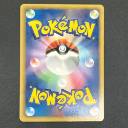 [No Import Duty (US)] Magikarp Gym Challenge Promo 210/BW-P Pokemon Card - Image 2
