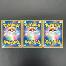 [No Import Duty (US)] Spiky-eared Pichu M 009 010 011/022 3set Pokemon card - Image 2