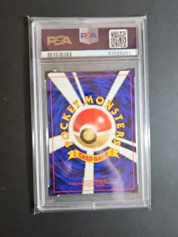 Pokemon TCG Feraligatr Holo Rare Neo Pocket Monsters 2000 Premium File - Image 2