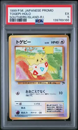 1999 POKEMON JPN PROMO SOUTHERN ISLANDS SOUTHERN ISLAND-R.I. TOGEPI-HOLO PSA 5 - Image 1