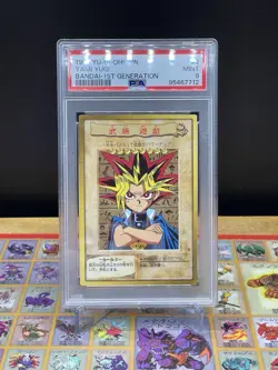 PSA9 Yu-Gi-Oh! 1998 Japanese Bandai 1st Generation Yami Yugi #2 - Image 1