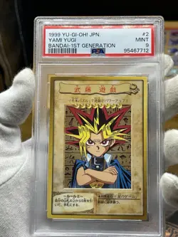 PSA9 Yu-Gi-Oh! 1998 Japanese Bandai 1st Generation Yami Yugi #2 - Image 2