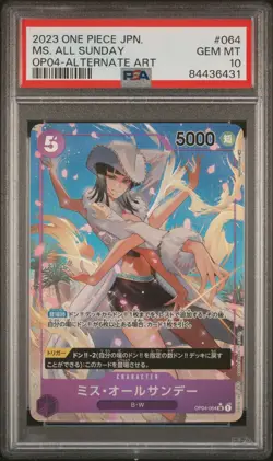PSA 10 GEM MINT JAPANESE ONE PIECE 2023 MS. ALL SUNDAY OP04-064 SR ALTERNATE ART - Image 1