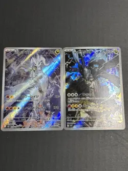 N's Reshiram N's Zekrom Pokemon Card full art set lot Japanese ② - Image 1