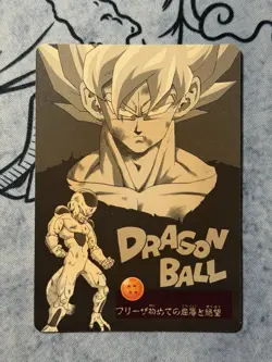 Dragon Ball Hero LR Full Art DB01 LR11 Son Goku Frieza Manga Card CCG - Image 2