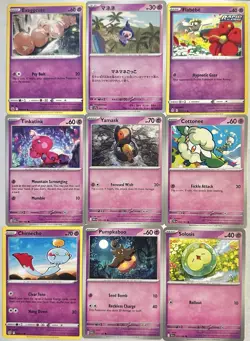 ¢50 Each Cute Pink Pokemon TCG Psychic And Fairy Type Lot Of 9 Cards - Image 1