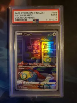 PSA 9 Dunsparce AR 198/172 VSTAR Universe s12a Japanese Pokemon Card - Image 1