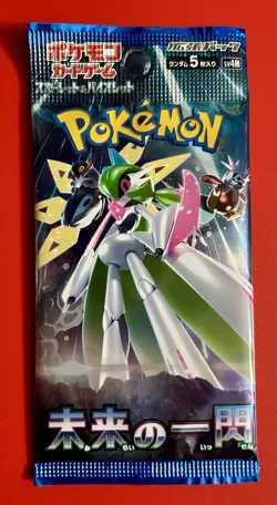 Pokemon Japanese Future Flash Booster Pack - 5 Cards / Pack - SEALED - Image 1