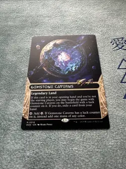 Gemstone Caverns (0016) (Borderless) Edge of Eternities: Stellar Sights Regular - Image 2