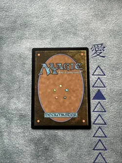 Gemstone Caverns (0016) (Borderless) Edge of Eternities: Stellar Sights Regular - Image 5