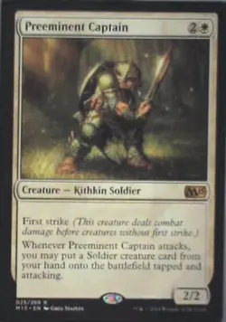 Preeminent Captain - Magic 2015 (M15): #25, Magic: The Gathering Nm R233 - Image 1