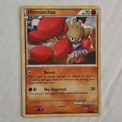 Pokemon TCG Heart Gold & Soul Silver Hitmonchan #HGSS24 Holo Promo Card LP - Image 1