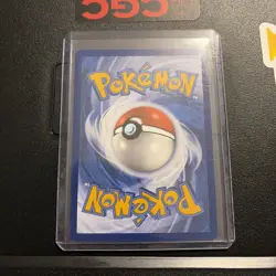 Pokemon TCG Kingdra EX 131 Promo Shrouded Fable - Image 2