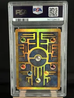 2000 Pokemon Game Promo Pokemon Movie 2000 Ancient Mew PSA 6 - Image 2