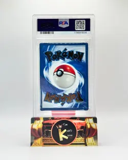 2021 Pokemon Celebrations Pikachu Ultra Premium Collection PSA 9 - Image 2