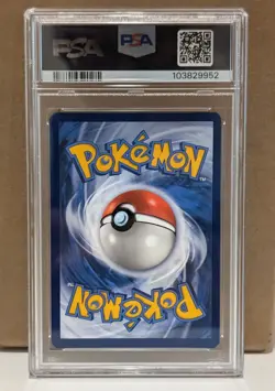 2023 Pokemon 151 Charmeleon #169 Illustration Rare PSA 9 MINT English - Image 2