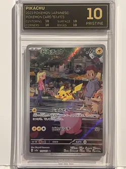 Pikachu AR 173/165 Japanese 151 Pokemon tcg sv2a Black Label OCE PRISTINE-10 - Image 1