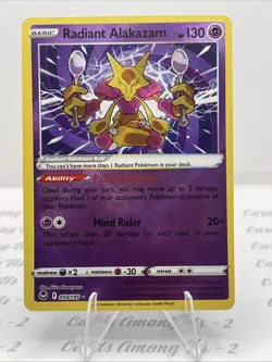 Pokemon TCG SWSH Silver Tempest Radiant Alakazam 059/195 Ultra Rare - Image 3