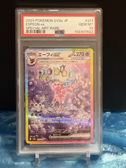 PSA 10 Pokemon Japanese Espeon 211/187 sv8a Terastal Festival ex - Image 1