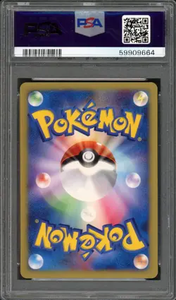 Falkner's Skarmory Pokemon 2001 Holo VS Series 1st ED Japanese 007/141 PSA 10 - Image 2