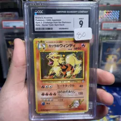 1999 Pokemon Blaines Arcanine Challenge from the Darkness Holo Japanese CGC MT 9 - Image 1