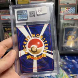 1999 Pokemon Blaines Arcanine Challenge from the Darkness Holo Japanese CGC MT 9 - Image 2