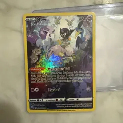 2023 Pokemon Crown Zenith MEW GG10 NM/MINT - Image 2