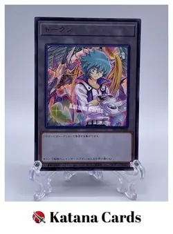 Yugioh Cards | Token (Jesse and Rainbow Dragon) Ultra Rare | TK01-JP006 Japanese - Image 1