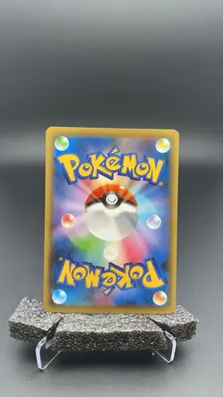 Pokemon card Mew 016/036 CP5 1st XY Holo Rare Japanese 2016 TCG #16405 Tao - Image 2