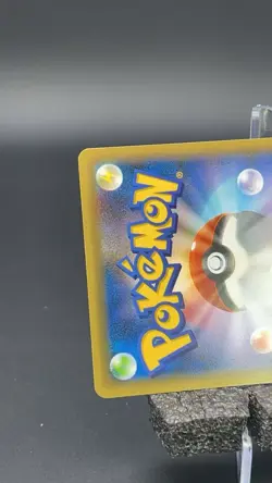 Pokemon card Mew 016/036 CP5 1st XY Holo Rare Japanese 2016 TCG #16405 Tao - Image 4