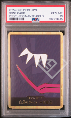 One piece Card PRB01 Donquixote Rosinante Don!! Gold - PSA 10 Japanese - Image 1