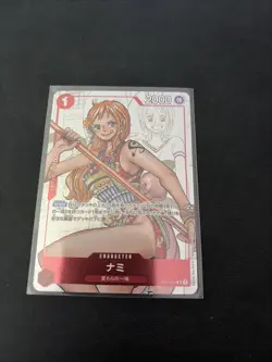 Nami (Parallel) OP01-016 R 25th Edition - ONE PIECE Card Game Japanese - Image 1