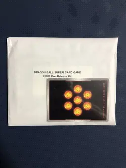 Dragon Ball Super Card Game- Ultimate Squad UW08 Pre release kit - Image 1