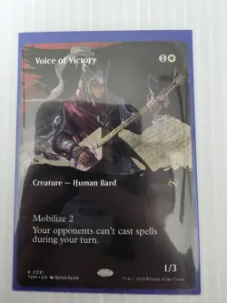 Voice of Victory (Borderless) 331 Tarkir: Dragonstorm Non-Foil - Image 1