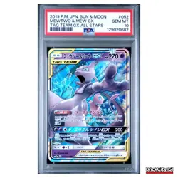 Mewtwo & Mew Gx Pokemon Japanese Sun & Moon Tag Team Gx All Stars 052 PSA 10 - Image 1