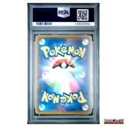 Mewtwo & Mew Gx Pokemon Japanese Sun & Moon Tag Team Gx All Stars 052 PSA 10 - Image 2